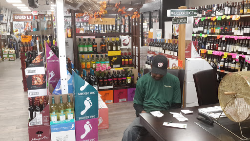 Liquor Store «Marlboro Liquors», reviews and photos, 5725 Crain Hwy, Upper Marlboro, MD 20772, USA