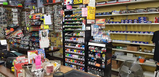 Hobby Store «Busy Bee», reviews and photos, 461 W Highland Ave, San Bernardino, CA 92405, USA