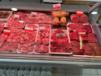 GONDAL BOUCHERIE à Eaubonne