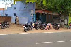 Ramesh Mess, Bank Stop image