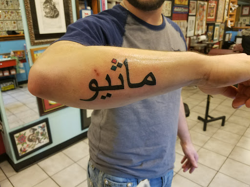 Explore tattoo ideas mujer, creative tattoo ideas in Utica, available at Big Top Tattoo