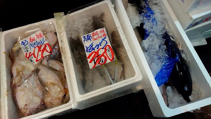 道産魚工房 北海道札幌市北区北 スーパーマーケット スーパー グルコミ