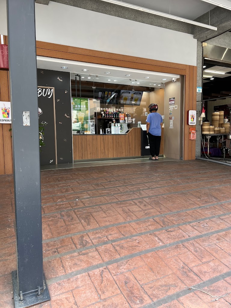 COMEBUY_大園菓林 的照片