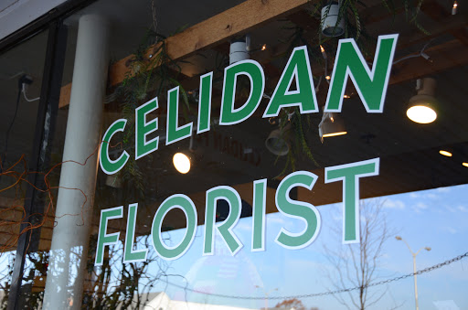 Florist «Celidan Creations, Inc.», reviews and photos, 152 W Gartner Rd #112, Naperville, IL 60540, USA