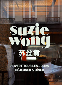 Photos du propriétaire du Restaurant chinois Suzie Wong à Paris - n°19