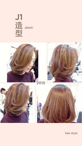 Hair Salon «J1 Hair Salon», reviews and photos, 5512 7th Ave, Brooklyn, NY 11220, USA