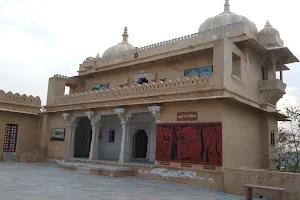 Ruthi Rani Palace image