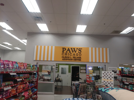 Pet Supply Store «Petco Animal Supplies», reviews and photos, 1616 Deerfield Rd, Highland Park, IL 60035, USA