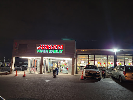Juniata Super Market, 1054 E Lycoming St, Philadelphia, PA 19124, USA, 