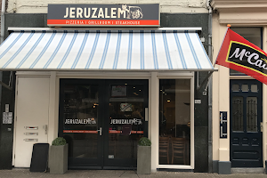 Jerusalem Shoarma and Pizza image