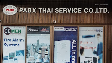 PABX THAI SERVICE CO., LTD. ซ่อมตู้สาขาโทรศัพท์ เดินสายแลน