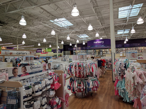 Baby Store «Babies