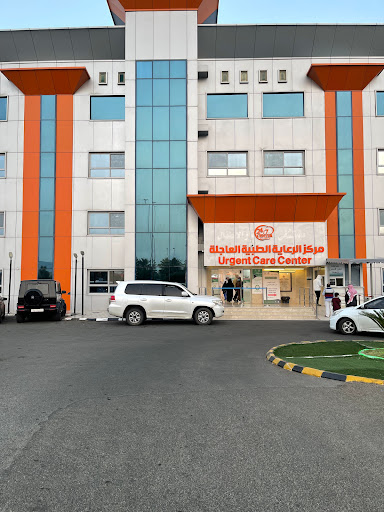 مستشفى شراف بحائل 