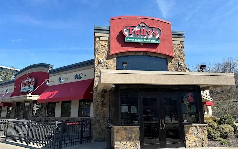 Tully's Good Times Clarks Summit image