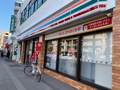 セブン-イレブン 横浜三ッ沢上町店