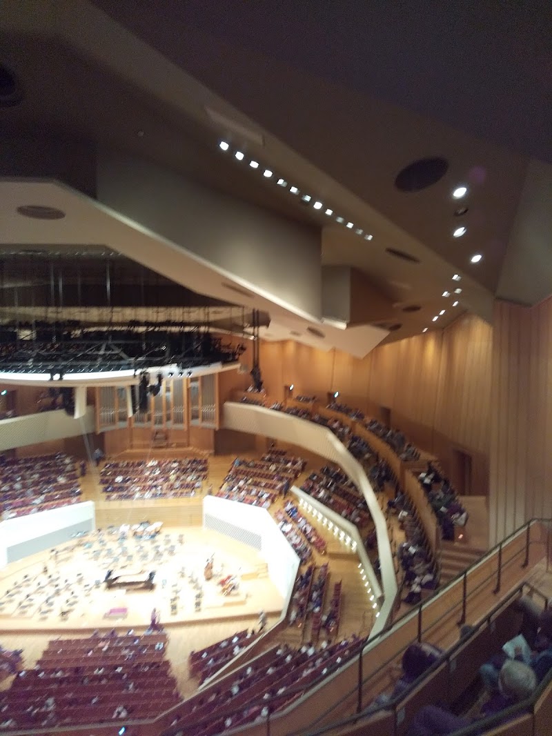 ミューザ川崎シンフォニーホール 神奈川県川崎市幸区大宮町 コンサート ホール グルコミ