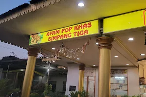 Restoran Simpang Tiga image