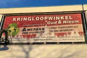 Kringloopwinkel Oud en Nieuw image