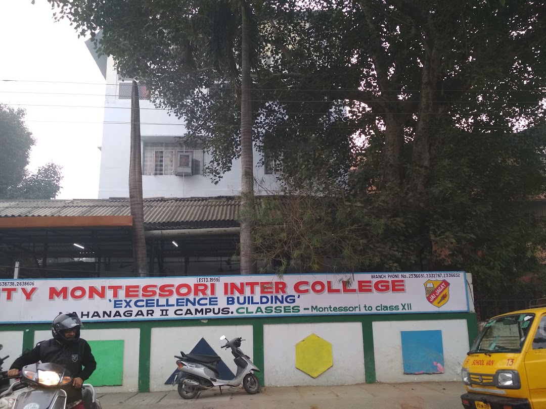 Cms School