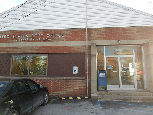 Post Office «US Post Office», reviews and photos, 1 Main St, Tobyhanna, PA 18466, USA