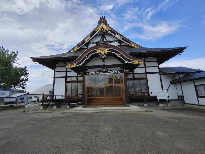 高栁山 真乗寺