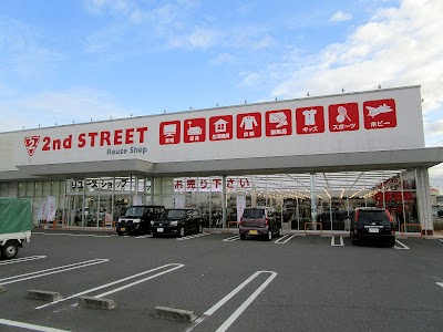 セカンドストリート岡山大福店