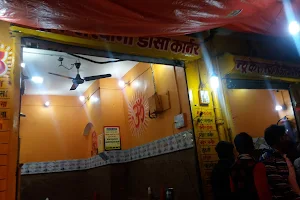 New Kesarwani Dosa Corner image