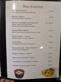 Kamii à Clapiers menu