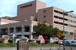 Muroran General Hospital image