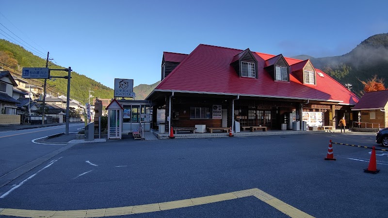 道の駅 杉の湯川上