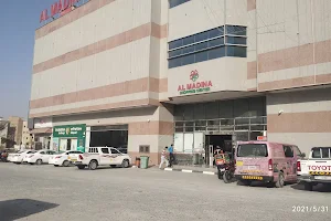 AL MADINA SHOPPING CENTER L.L.C. image