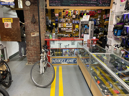 Bicycle Store «BikeLane Bicycle Store», reviews and photos, 85-13 Jamaica Ave, Woodhaven, NY 11421, USA