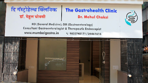 Dr. Mehul Choksi