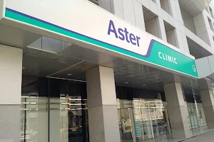 Aster Clinic- Al Nahda Sharjah image