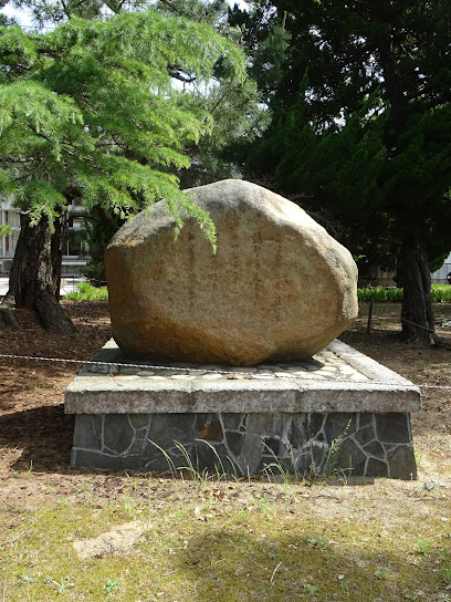 出雲市立大社中学校