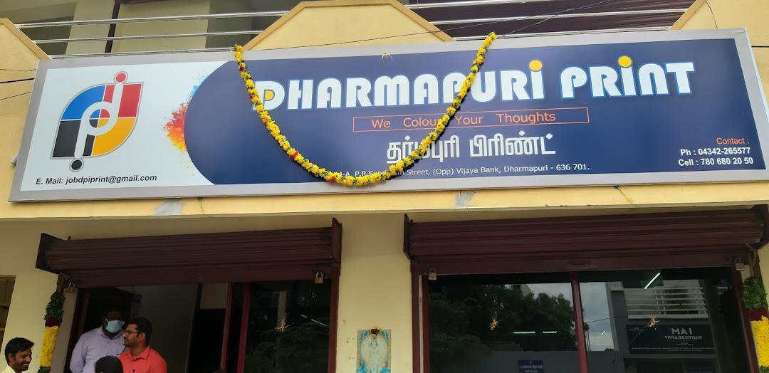 Dharmapuri Print