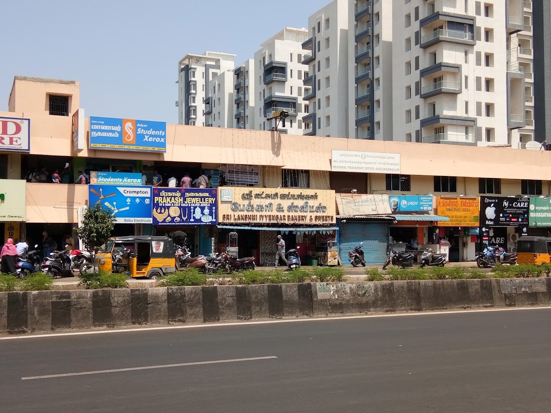 Regional Transport Office Sholinganallur