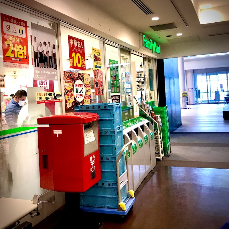 ファミリーマート 神戸中央市民病院店