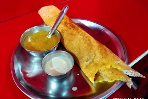 Ram Rath South Indian Food image