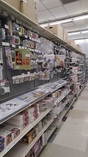 Craft Store «Michaels», reviews and photos, 14501 Eureka Rd, Southgate, MI 48195, USA