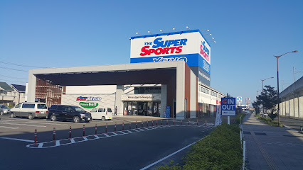 スーパースポーツゼビオ 名取店