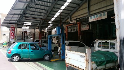 （有）本部自動車