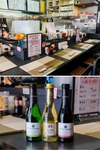 貝鮮居酒屋 ガル