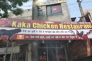 Kaka Chicken Corner image