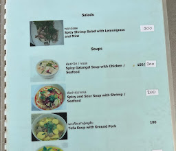 Coconut Restaurant photo