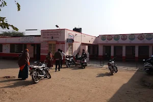 Chc Government Hospital Jhilai image