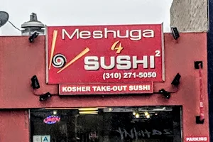 Meshuga 4 Sushi image