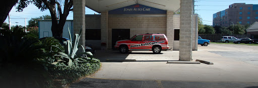 Auto Repair Shop «Jones Auto Care», reviews and photos, 7731 Hillmont St, Houston, TX 77040, USA