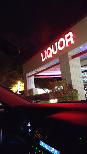 Japanese Grocery Store «Fujiya Market», reviews and photos, 1335 W University Dr #5, Tempe, AZ 85281, USA