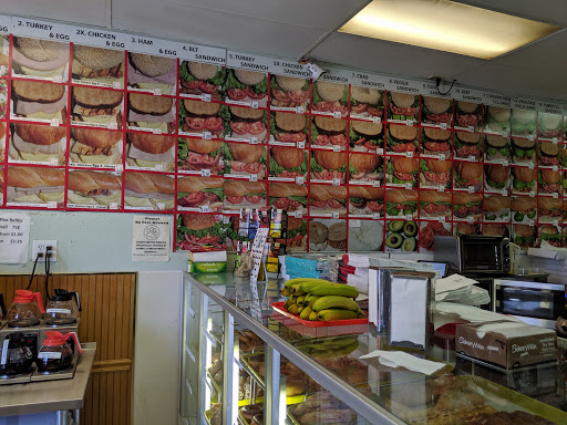 Donut Shop «Maple Leaf Donuts», reviews and photos, 1795 Scott Blvd, Santa Clara, CA 95050, USA